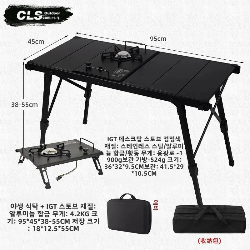 MOUNTAINHIKER Folding Camping IGT Table Wood Lightweight Camp BBQ Grill Table Removable Outdoor Picnic Fishing Camping Table
