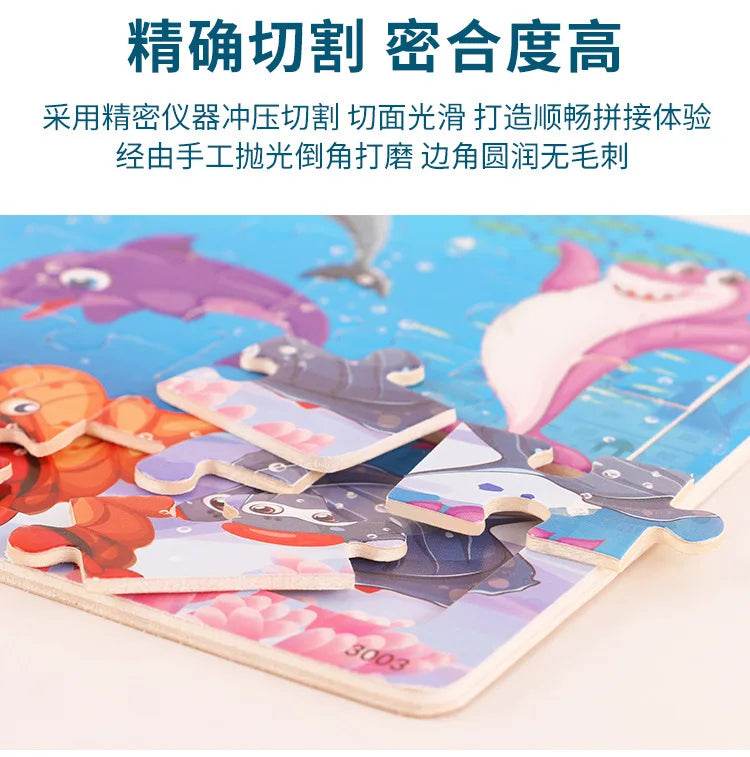 NEW Wooden 30pcs Puzzles Children Animal Dinosaur Cartoon Plane Puzzle Baby Early Education and Intellectual Building Block Toys - AIAZ