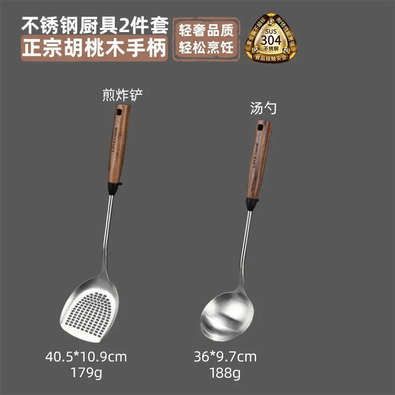 304 Stainless Steel Kitchenware Household Anti-scald Walnut Handle Cooking Spatula Set