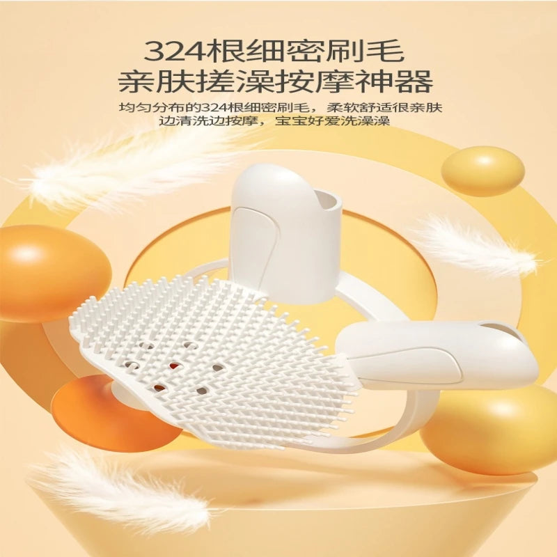 Radish Submarine Shower Baby Bath Toy Infant Play Electric Shower Children Play Water Bath Artifact