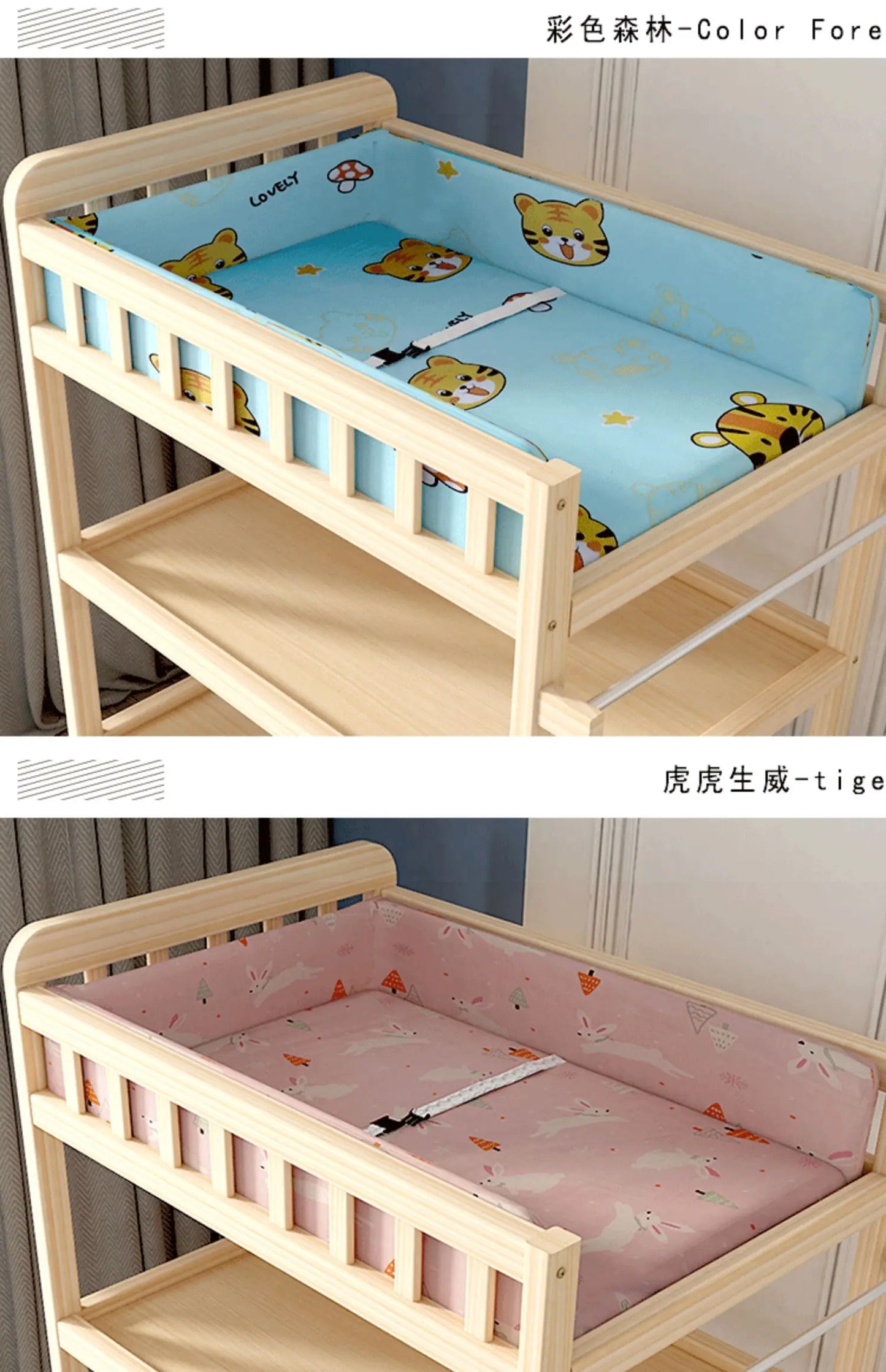 ZZ solid wood diaper changing table mobile care bath massage multi-functional baby newborn changing table
