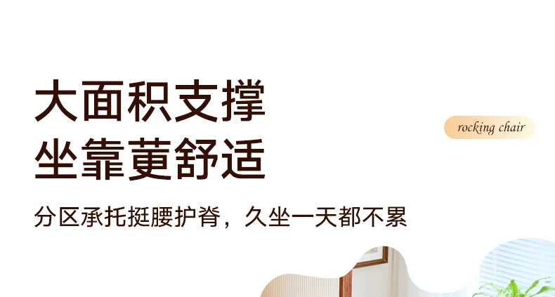 Lazy Chair Modern Furniture Gaming Armchairs Chaise Nordique Breastfeeding Wheel Aesthetic Room Make Up Krzeslo Tourist Comfy