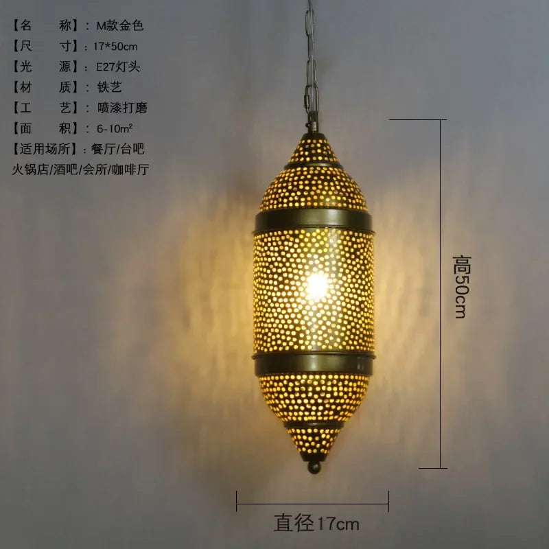 Vintage Antique Hollow Carving Pendant Lamp Southeast Asia Moroccan Golden Hanging Light Restaurant Bar Industrial Pendant Light