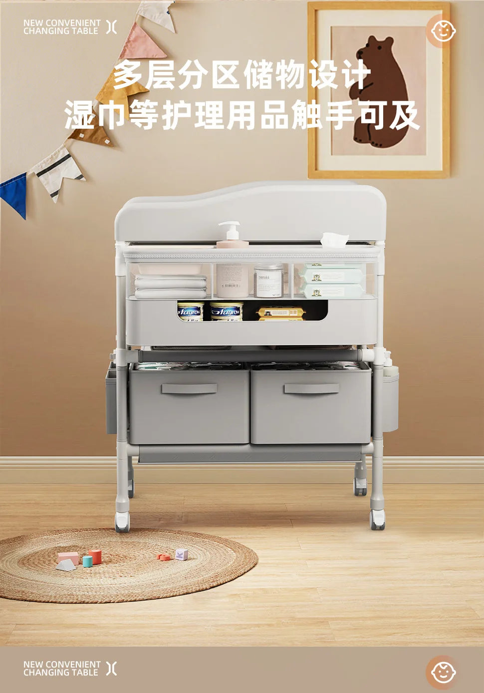 Diaper Table Baby Care Table Portable Multifunctional Foldable Shampooable Baby Diaper Table