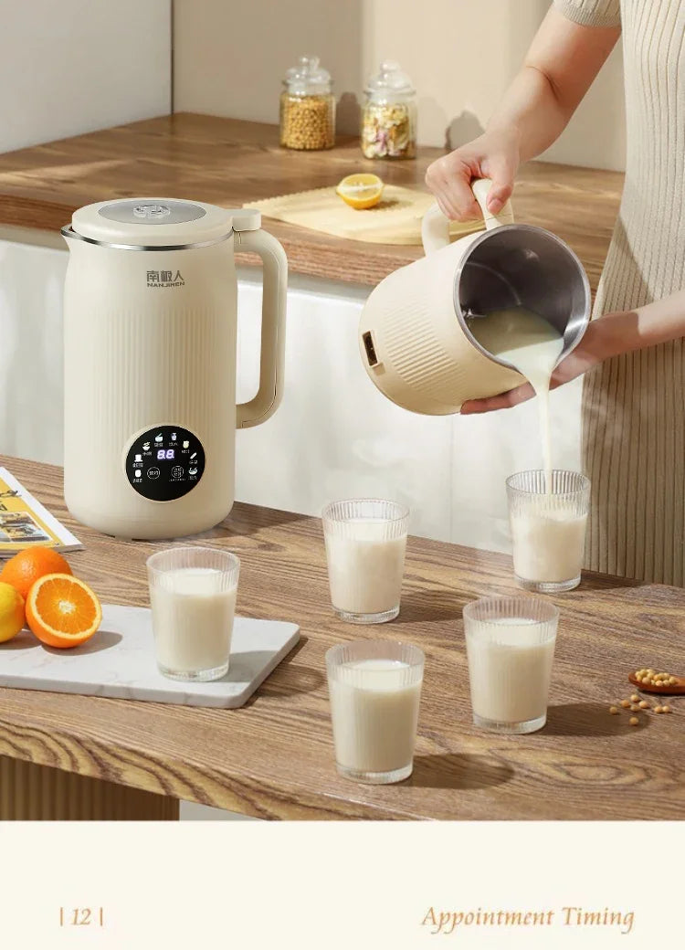 Wall breaker household small automatic heating silent soybean milk machine no cooking and no filtering
