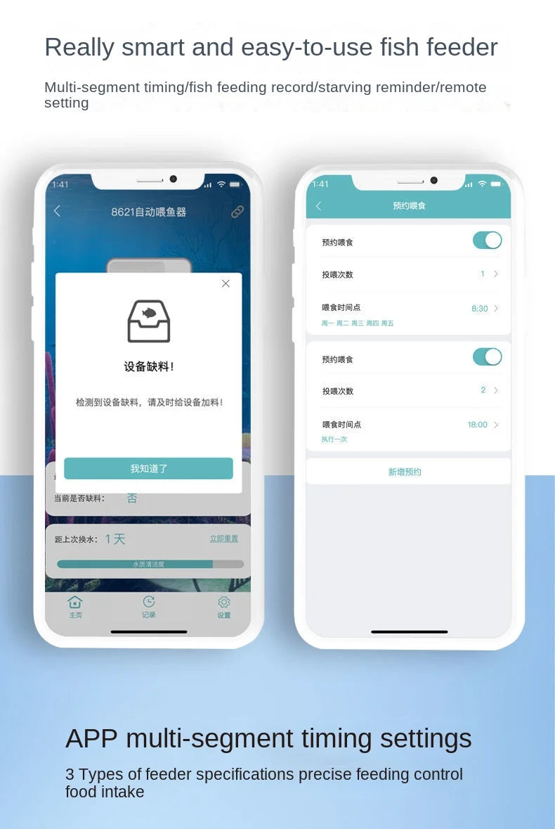 Automatic Aquarium Fish Tank Feeder Timing/Wifi Wireless Smart Phone App Intelligent Speaker Voice Remote Control Fish Feeding