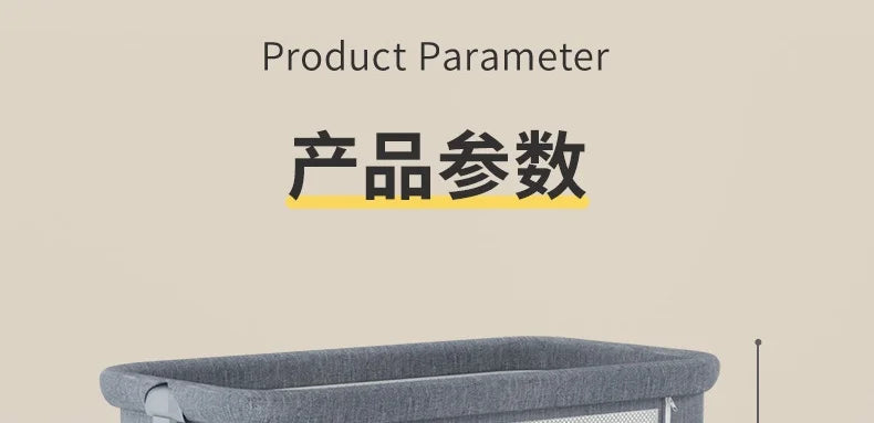 Crib Movable Multi-Function Folding Height Adjustment Splicing Queen Bed Baby Bassinet Newborn Baby Bed Anti-Overflow