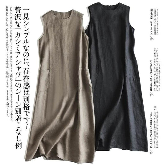 Linen Cotton Sleeveless Long Dress Vintage Slimming A Line Dress For Women Summer Solid O Neck Tank Robe Casual Clothes X1399 - AIAZ