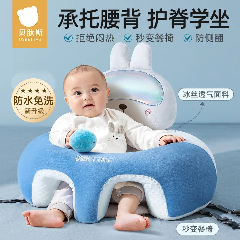 Baby Seats Sofa Baby Sitting Standing Artifact Without Damaging The Spine Practice Seat Sofa Anti Fall Training Chair