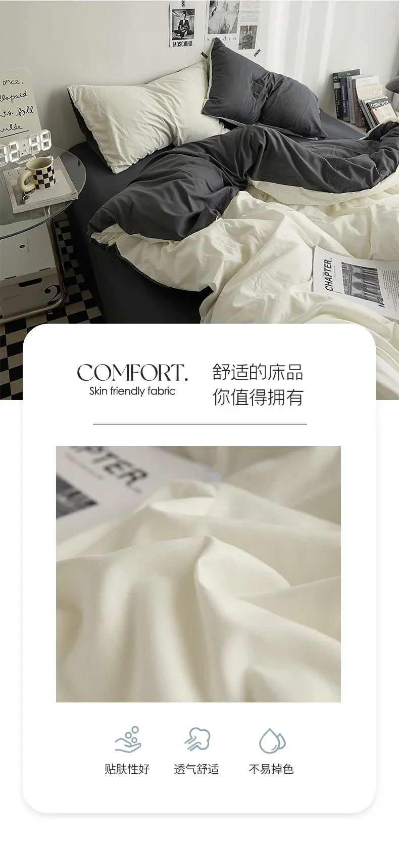 High Quality Solid Color Double Washed Cotton Bedding 4 Pieces Set Student Dormitory Bed Linen Duvet Set Bed Suit