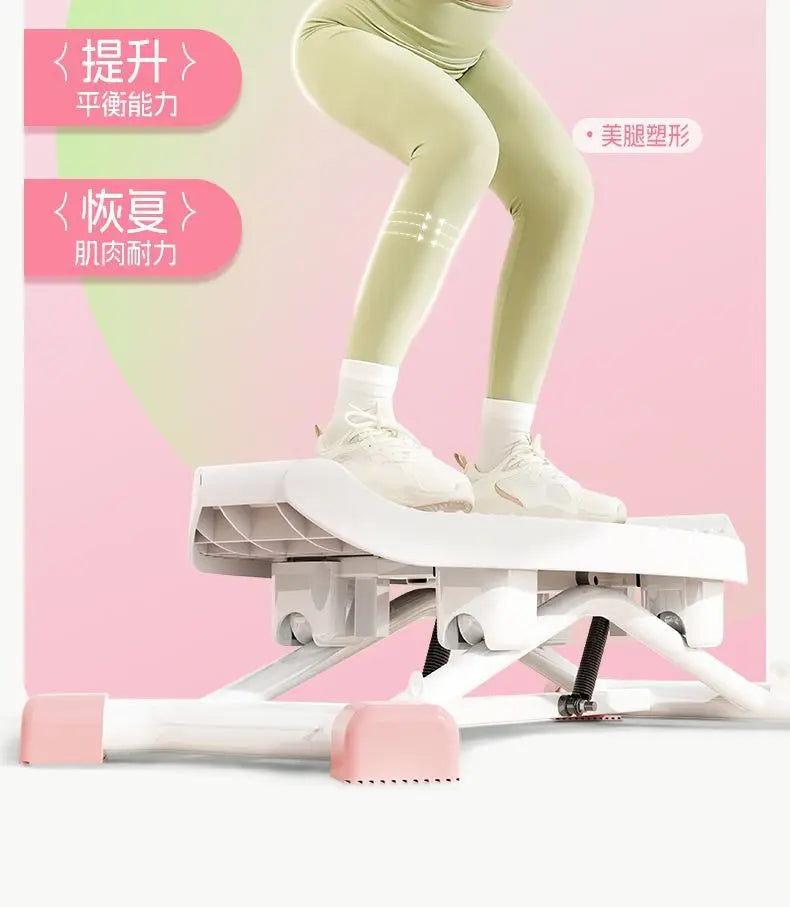 Mini Skateboard Stepper Pelvic Floor Muscle Home Fitness Ski Trainer Aerobic Swing