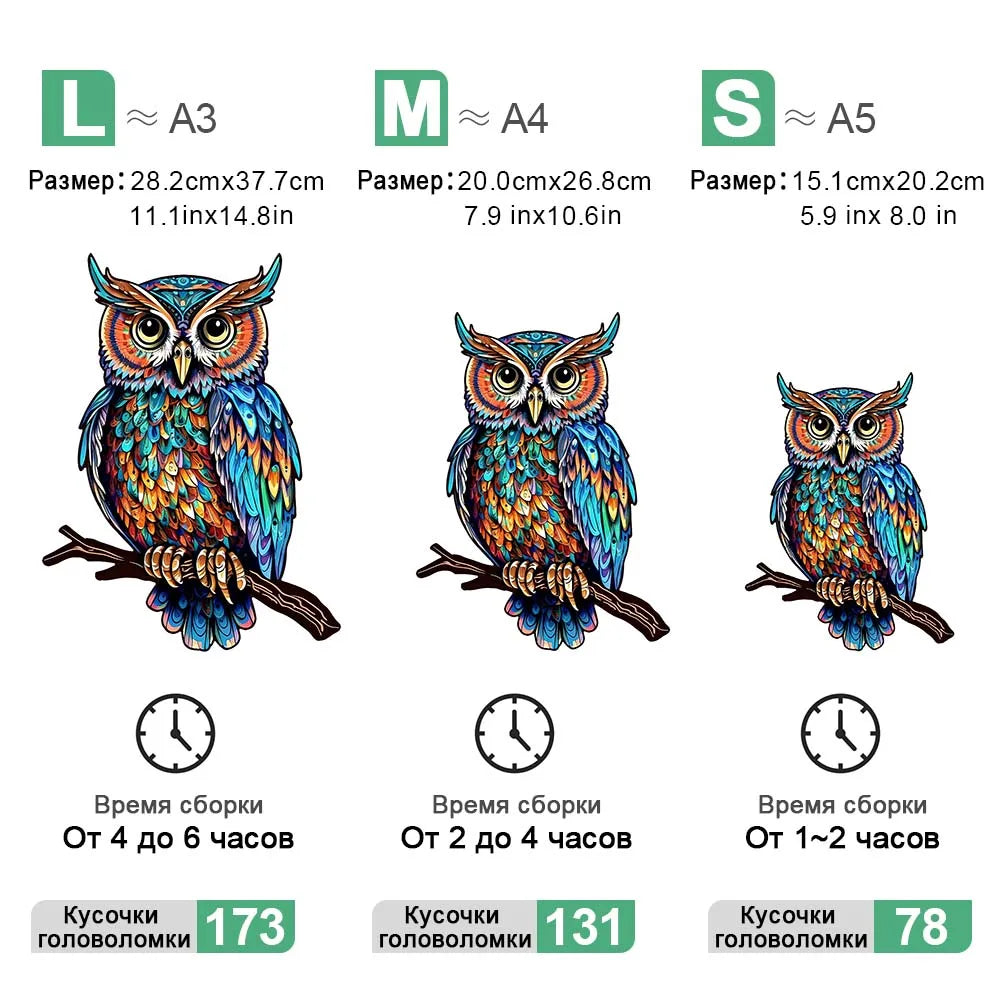 Jigsaw  Puzzle Owl 3D Wooden Kids Toys Decorations High Difficulty