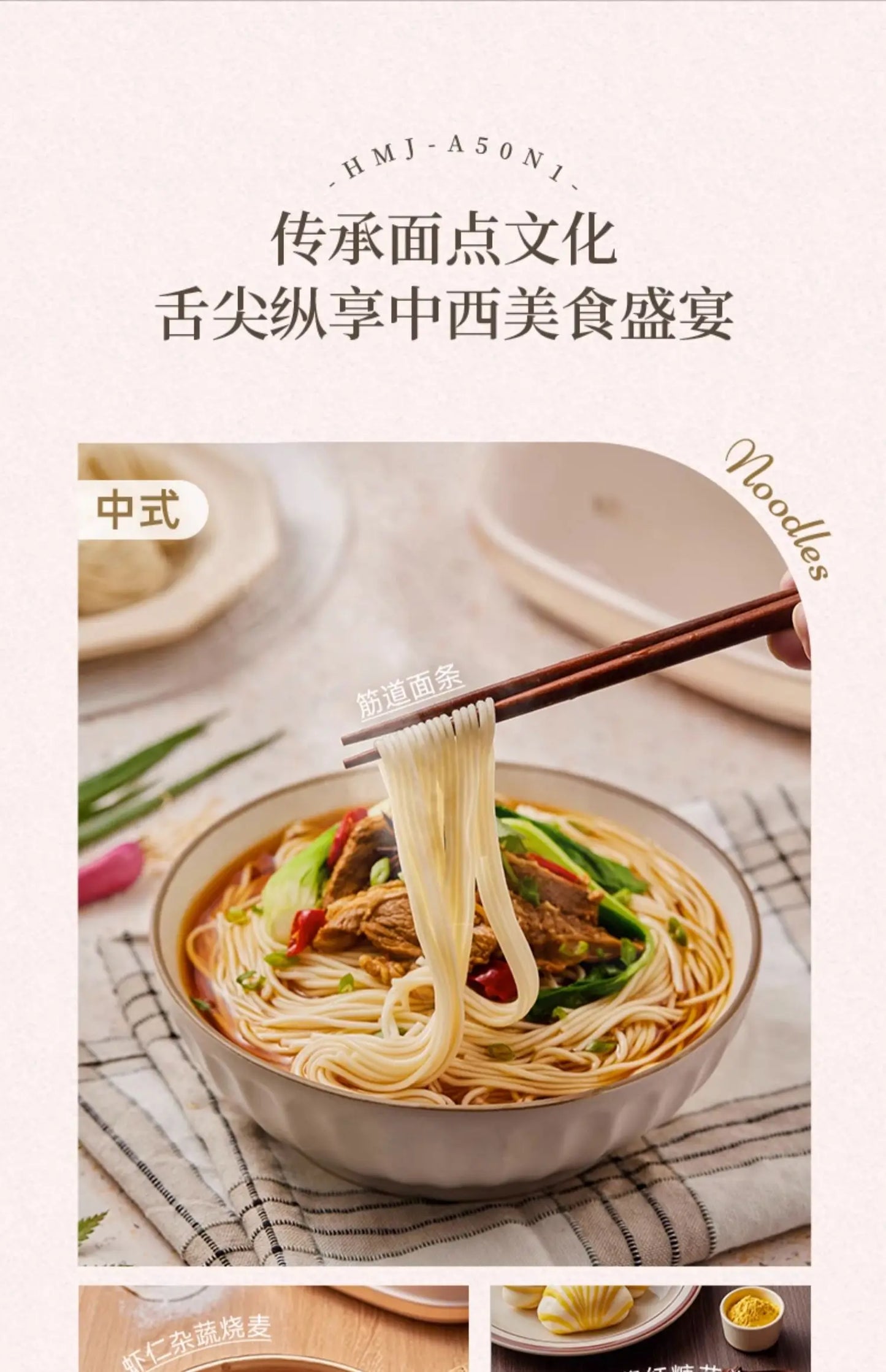 Bear dough mixer, home kneading machine, automatic chef machine, mixing noodle machine, noodle fermentation machine 220V