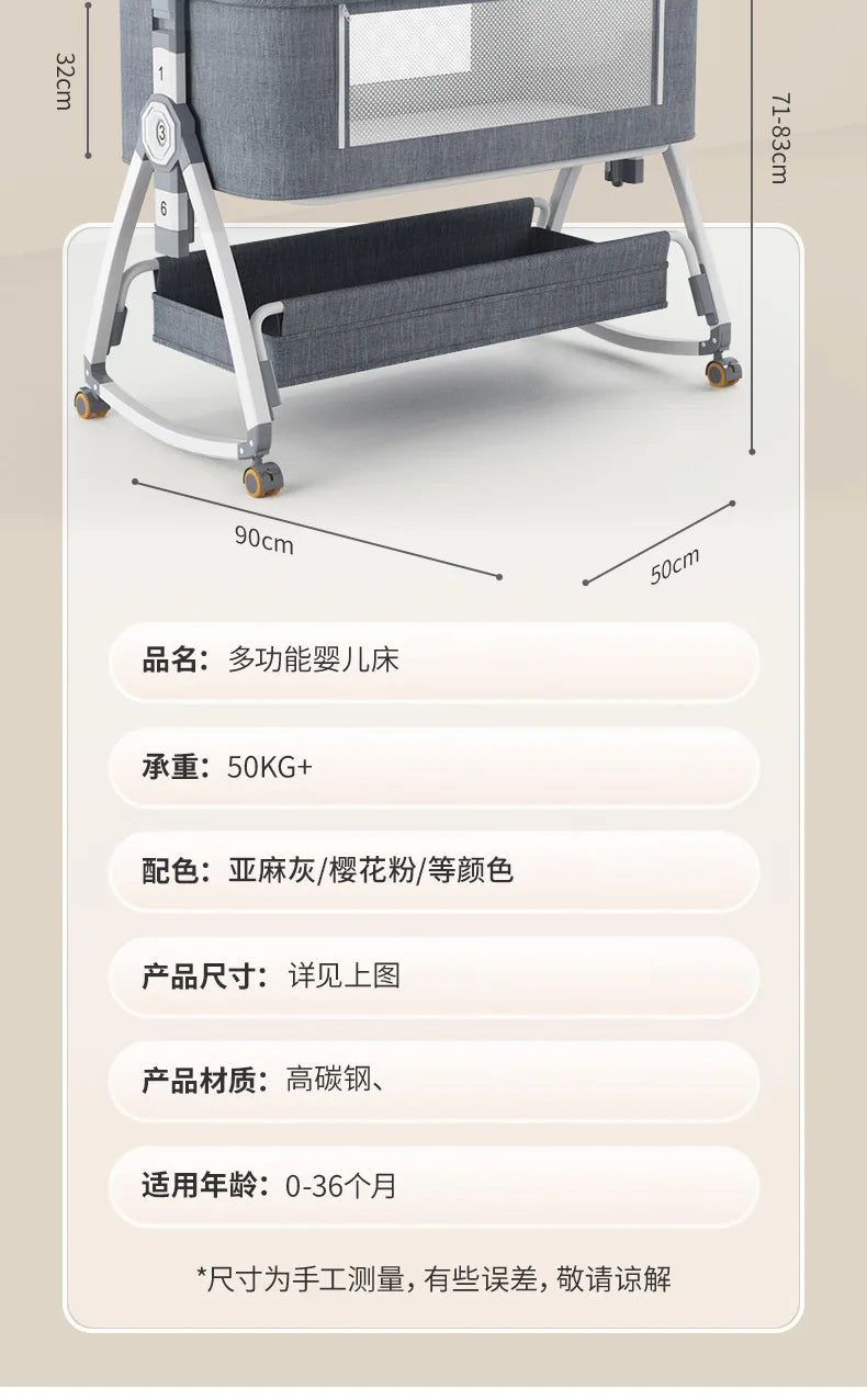 Crib Movable Multi-Function Folding Height Adjustment Splicing Queen Bed Baby Bassinet Newborn Baby Bed Anti-Overflow