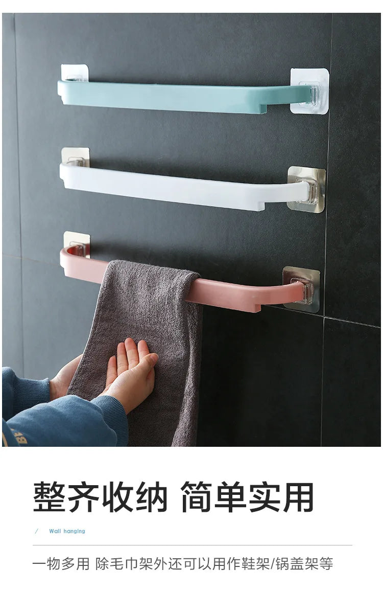 Bathroom Shelf PendantToilet Paper Holder Plastic Self-adhesive Towel Rack Wall-mounted Hanging Hook Bathroom Supplies