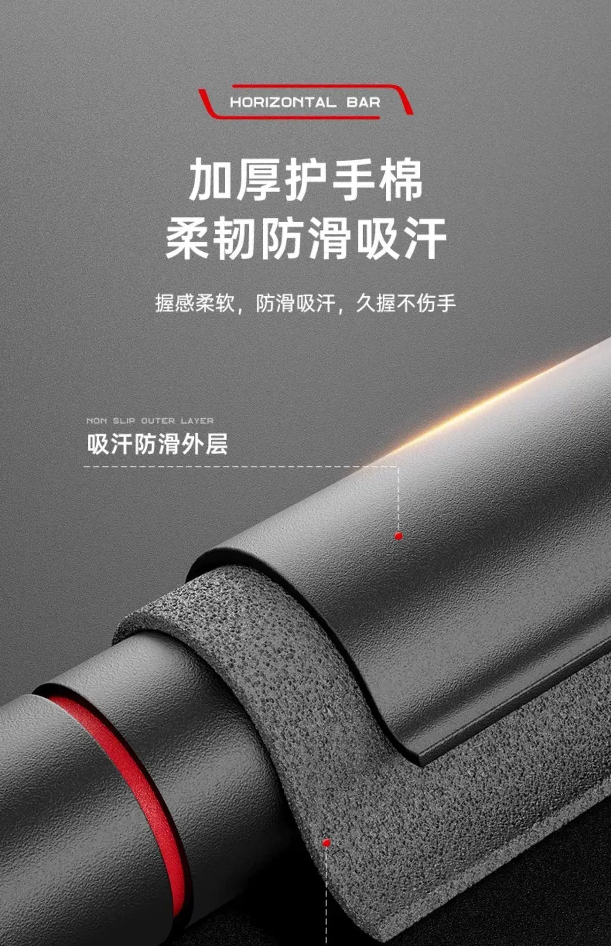 Horizontal Bar Household Indoor Fitness Equipment Household Sports Non-punching Rings Single Rod Pull-up Device on The Door