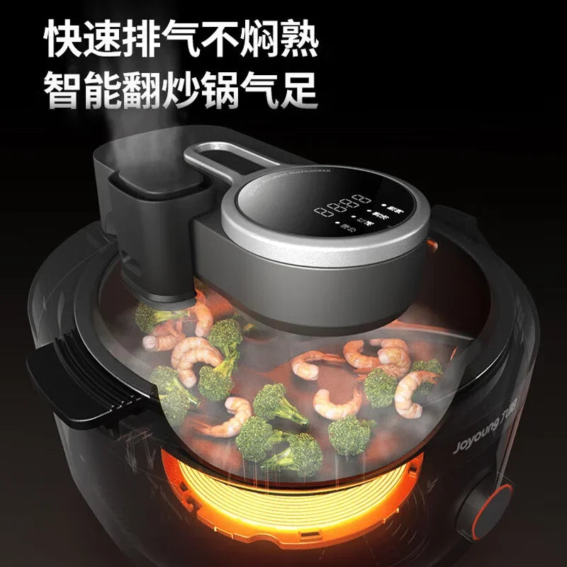 Household cooking robot automatically stir-fries over high heat without oil smoke