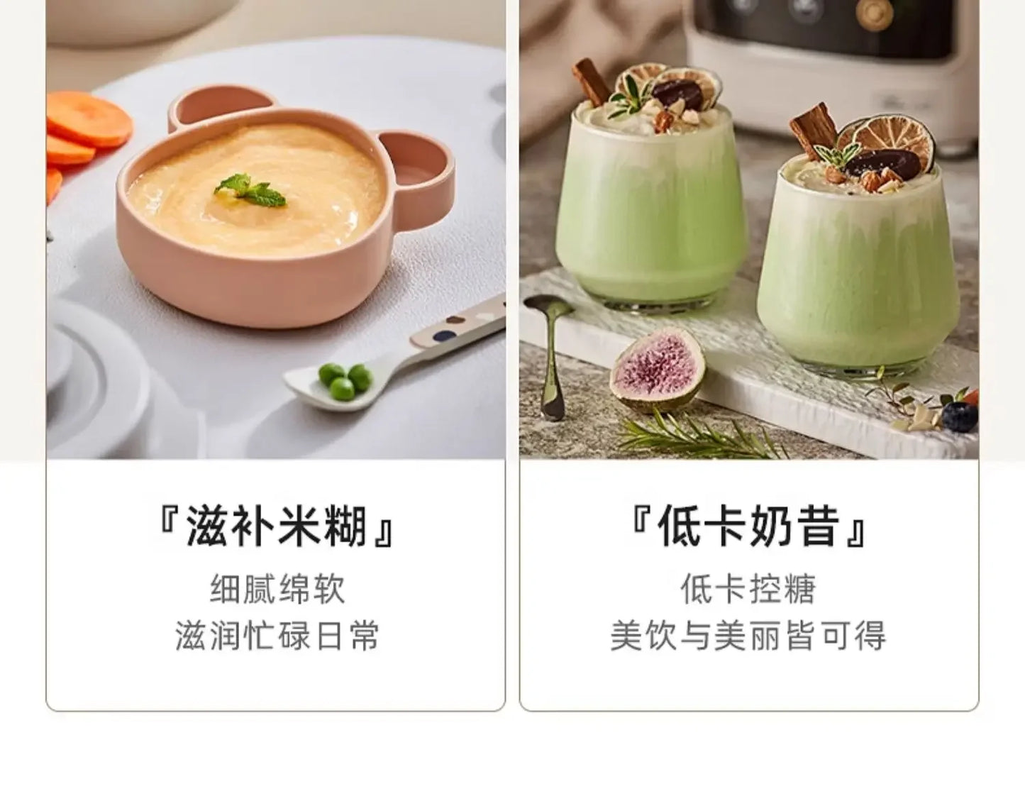 Wall Breaker Household Multifunctional Automatic Small Heating Automatic Cooking Machine Grain Soymilk Machine