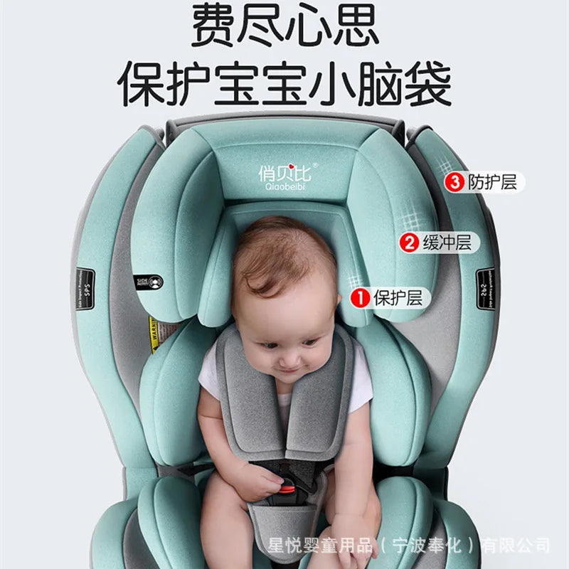 2022 New Child Safety Seat Car with Baby Baby Car 360 Degree Rotation Simple Portable Seat 0-12 Years Old General Car Kids Seat