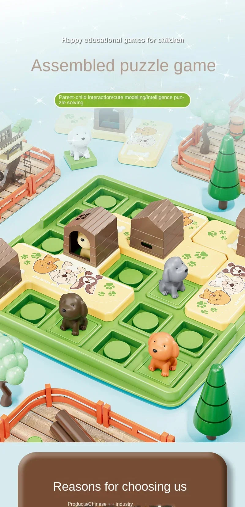 Children Logical Thinking Training Board Game Hidden Dog Maze Puzzles Educational Toys Parent-Child Interactive Children Gift
