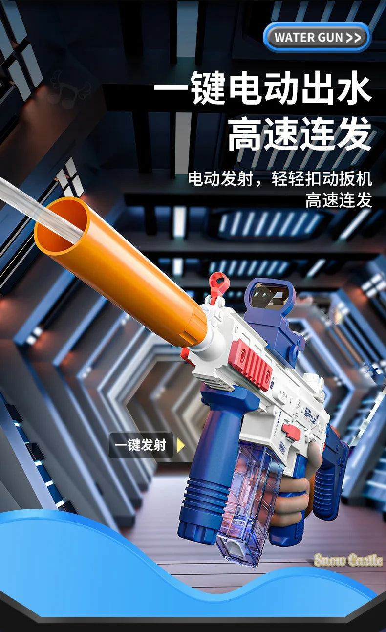 New Uzi Water Gun Electric Pistol Shooting Game Toys Cannon Summer Outdoor Waters Fights Beach Children's Toy Boys Gifts