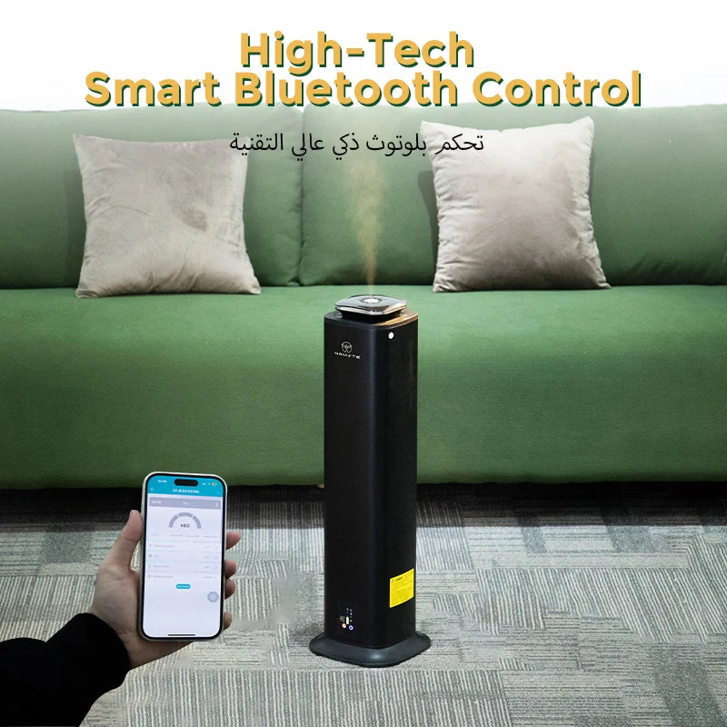 NAMSTE Home Air Freshener 800ML Essential Oils Fragrance Diffuser Fragrant Hotel Atmosphere 3000m³ Large Coverage