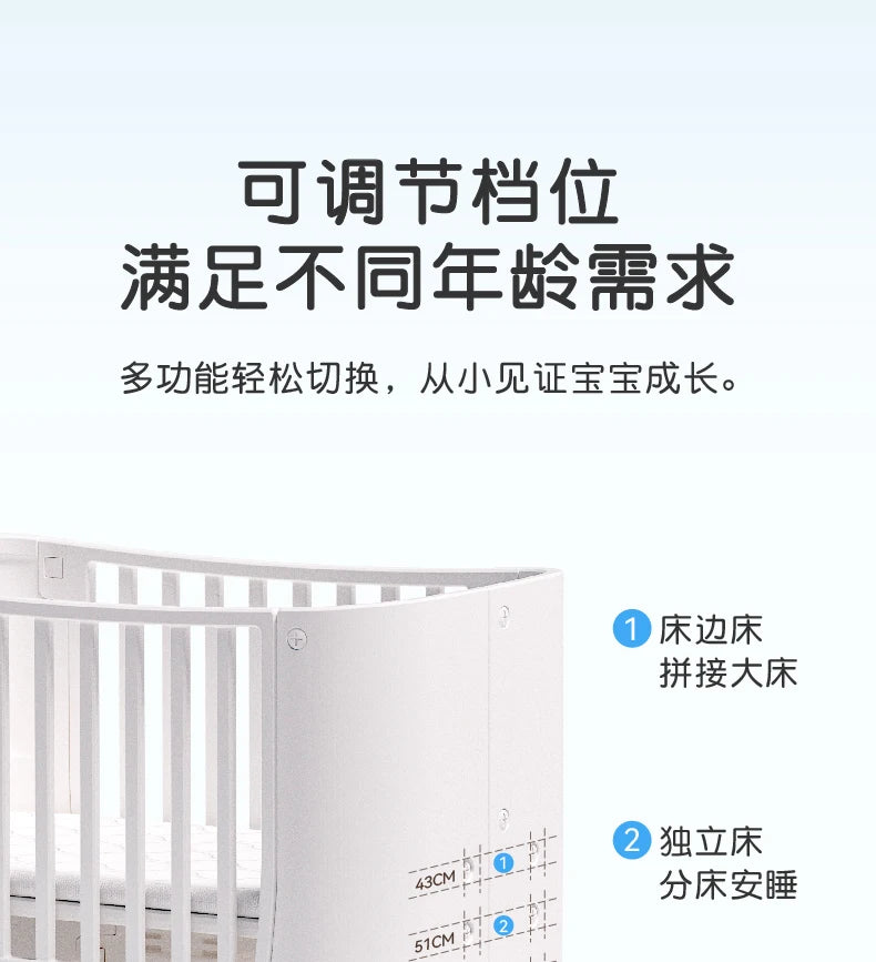 zz  Movable Crib Bed Diaper-Changing Table Lifting Multifunctional Children's Bed Cradle Newborn