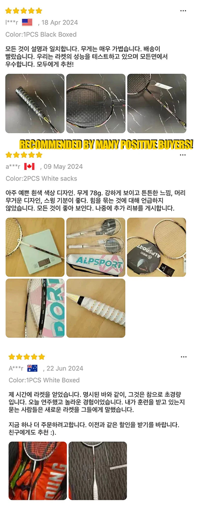 ALPSPORT AIR 10U  Ultralight 52g T800 Badminton Racket Fast Rebound  Lmported MAX 28LBS Carbon fiber + Titanium Badminton Racket