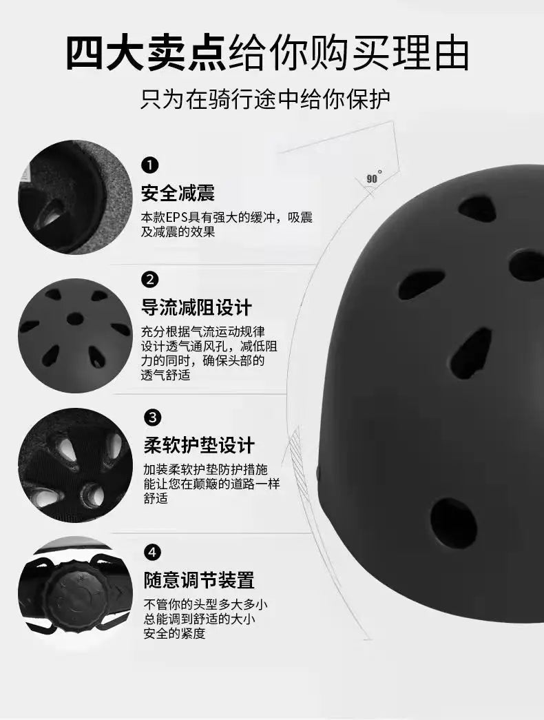Electric Scooter Round Bike Helmet Cycling Skateboard Ski Child Sports Safety Bicycle Helmet Four Seasons Bike Accessories