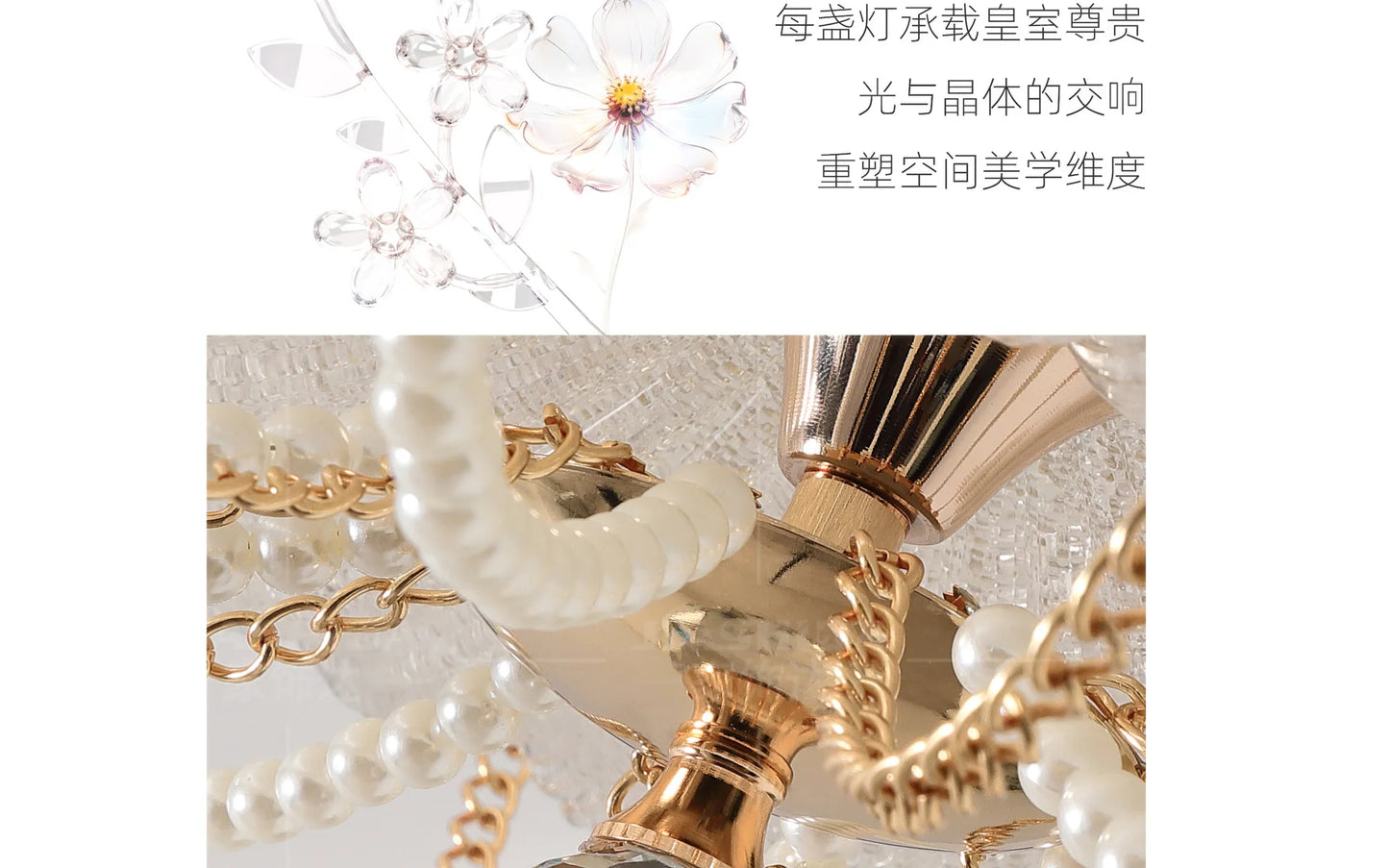 French Style Creamy Ceiling Light Warm Romantic Main Bedroom Room Lamp Eye Protecting Lighting Living Room Cozy Ambient