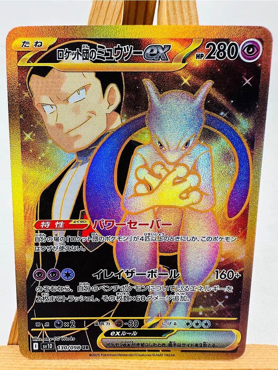 PTCG Umbreon Sylveon Japanese Toys Hobbies Hobby Collectibles Game Collection Anime Cards - AIAZ