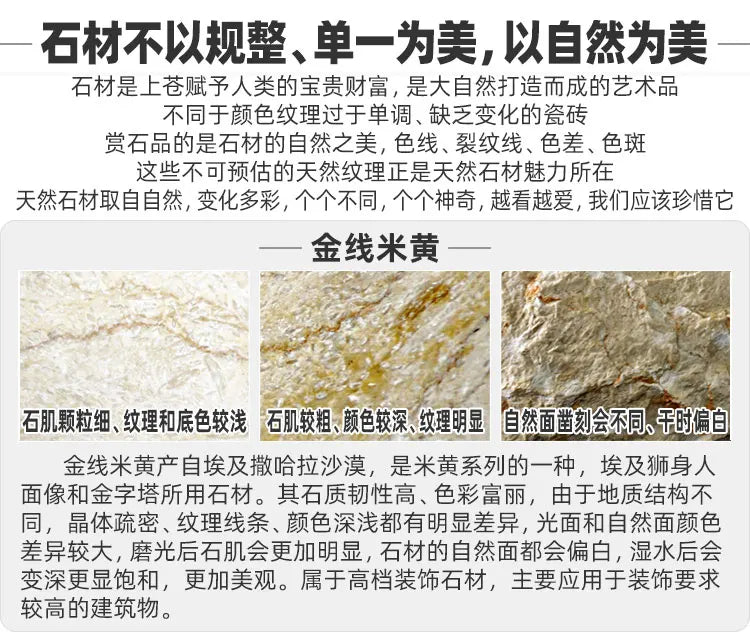 Stone platform basin Art marble washbasin Pool Bathroom Balcony Outdoor courtyard Household