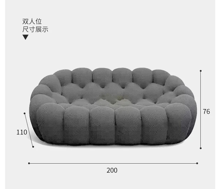 Minimalist European Living Room Sofas Design Double Adult Puffs Bubble Backrest Compressed Boneless Chaise Divano Furniture Home
