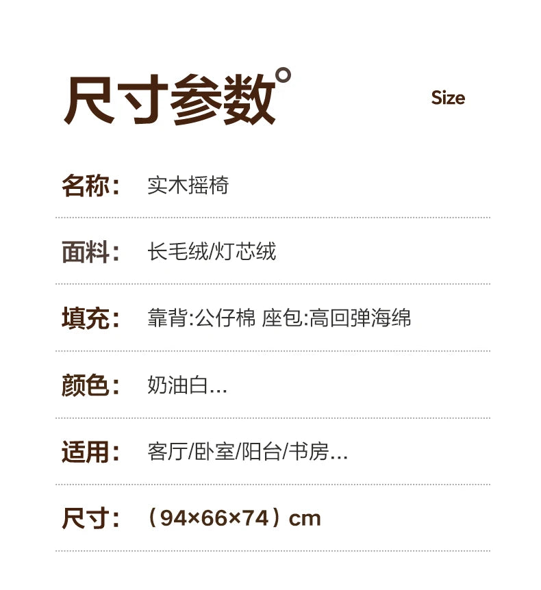 Lazy Chair Modern Furniture Gaming Armchairs Chaise Nordique Breastfeeding Wheel Aesthetic Room Make Up Krzeslo Tourist Comfy