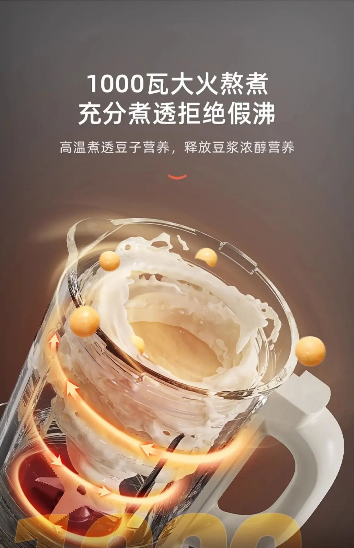 Wall Breaker Household Multifunctional Automatic Small Heating Automatic Cooking Machine Grain Soymilk Machine