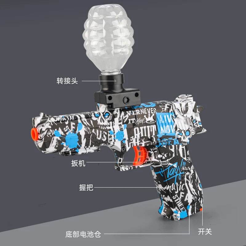 3.7v electric gel ball toy gun Summer outdoor parent-child team interaction Multiple skin options available - AIAZ