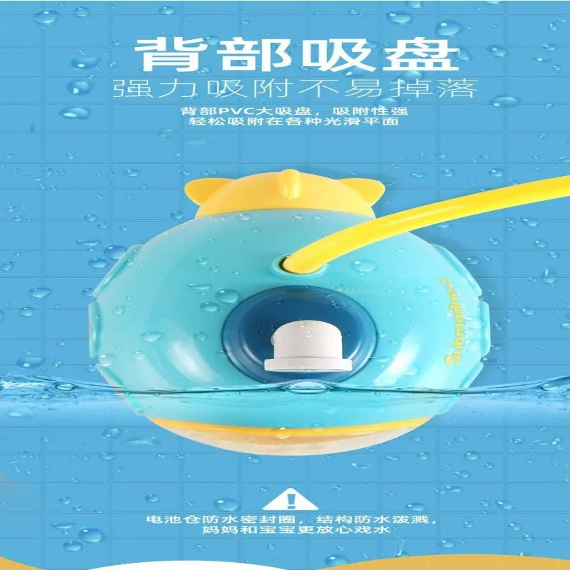 Radish Submarine Shower Baby Bath Toy Infant Play Electric Shower Children Play Water Bath Artifact