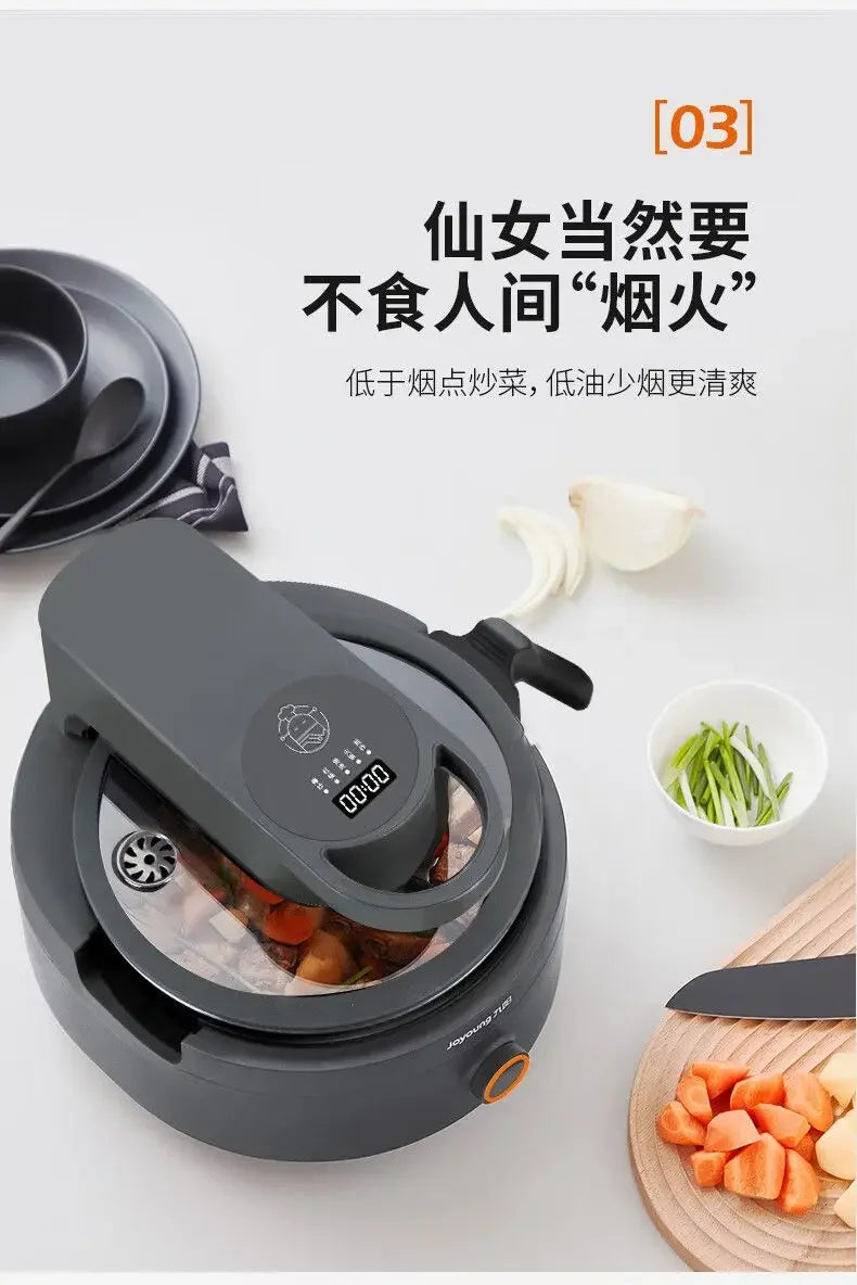 Household cooking robot automatically stir-fries over high heat without oil smoke
