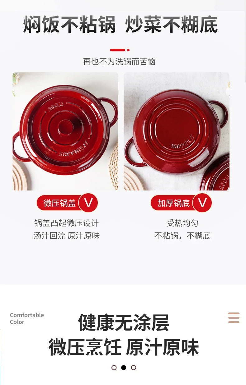 Quality Cast Iron Mama Pot, Home Frying Stew Pot, Large Capacity Non-stick Casserole, Deepen 28cm Enamel Soup Pot