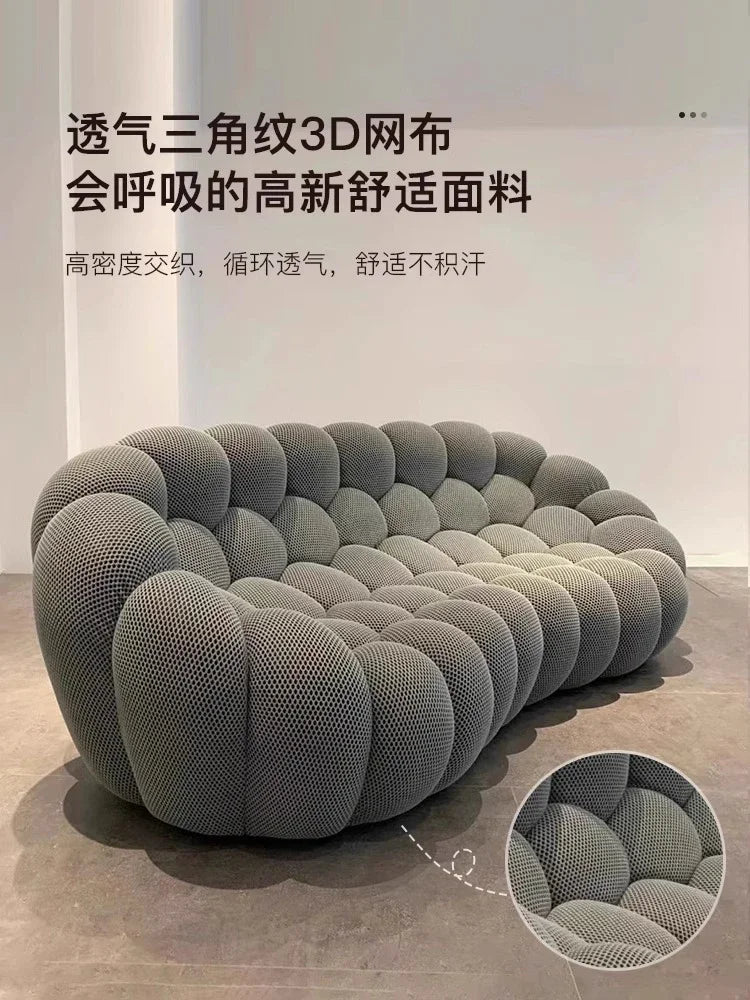 Minimalist European Living Room Sofas Design Double Adult Puffs Bubble Backrest Compressed Boneless Chaise Divano Furniture Home