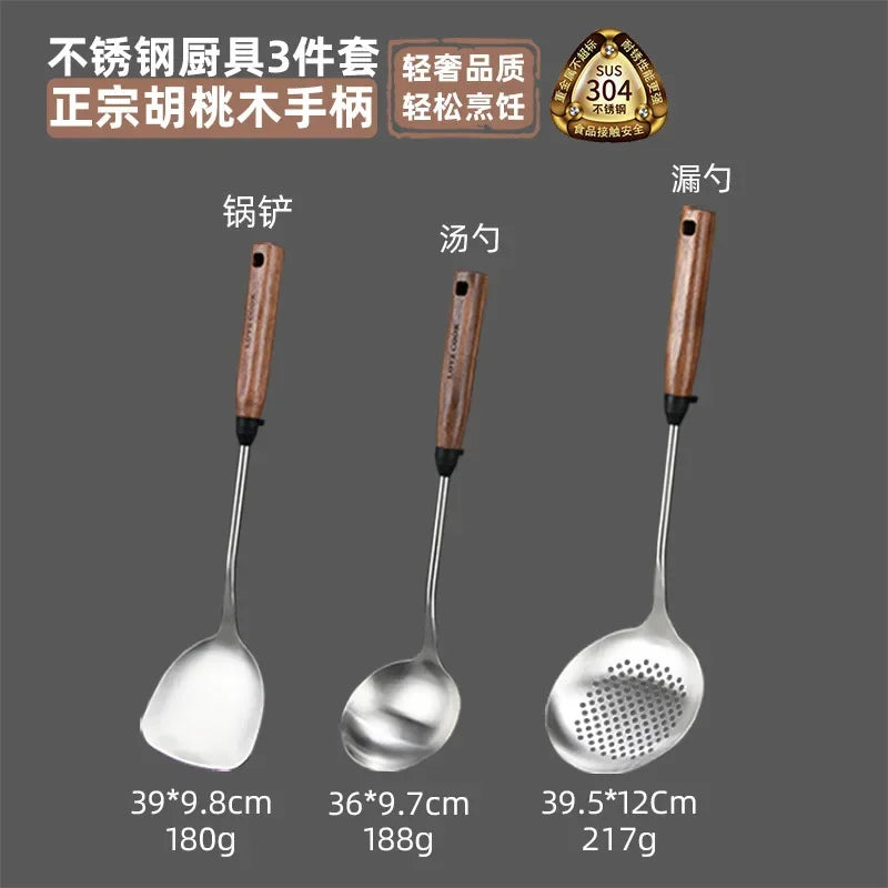 304 Stainless Steel Kitchenware Household Anti-scald Walnut Handle Cooking Spatula Set
