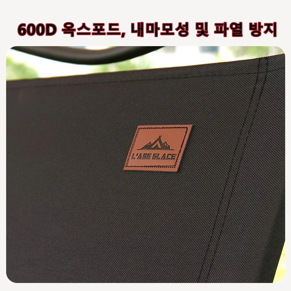 4/2/1PCS-khaki Camping Chair Portable Outdoor Chair Aluminum Alloy Wood Grain Folding Chair Camping Equipment Kermit Chair