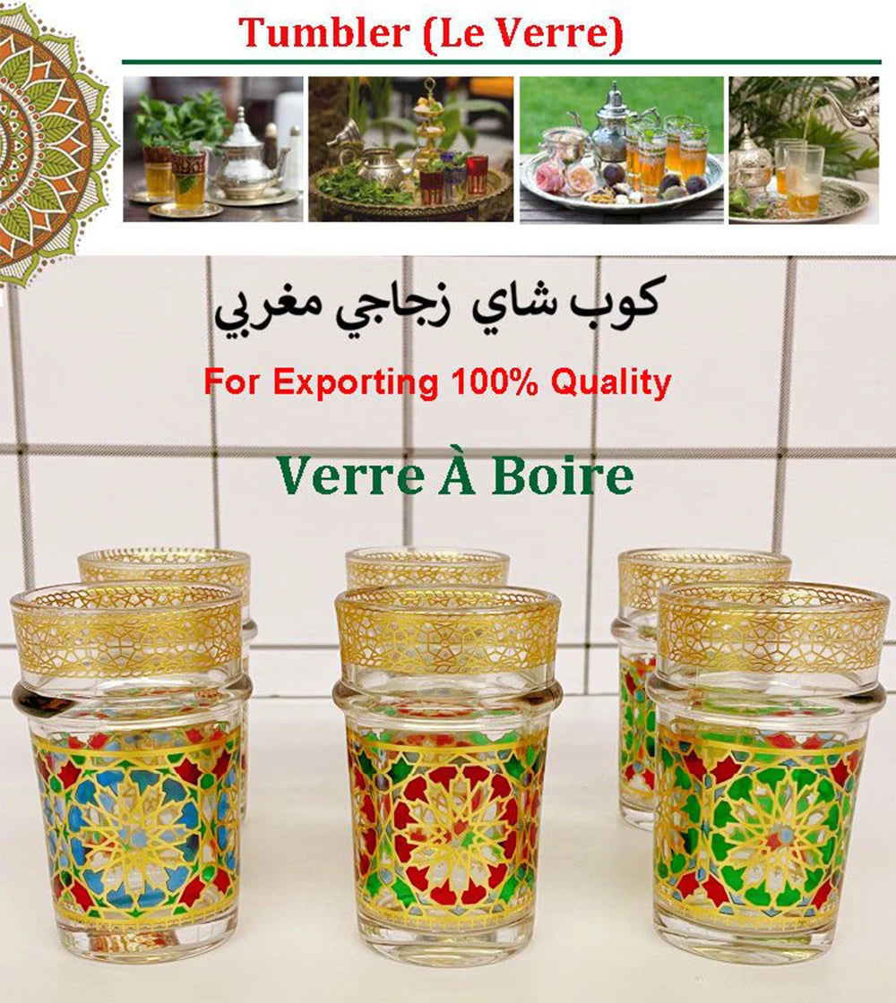 12-piece set, Light luxury style Moroccan glass cup, Türkiye Saudi restaurant tea cup, Mosaic paper gilding water cup, gift cup