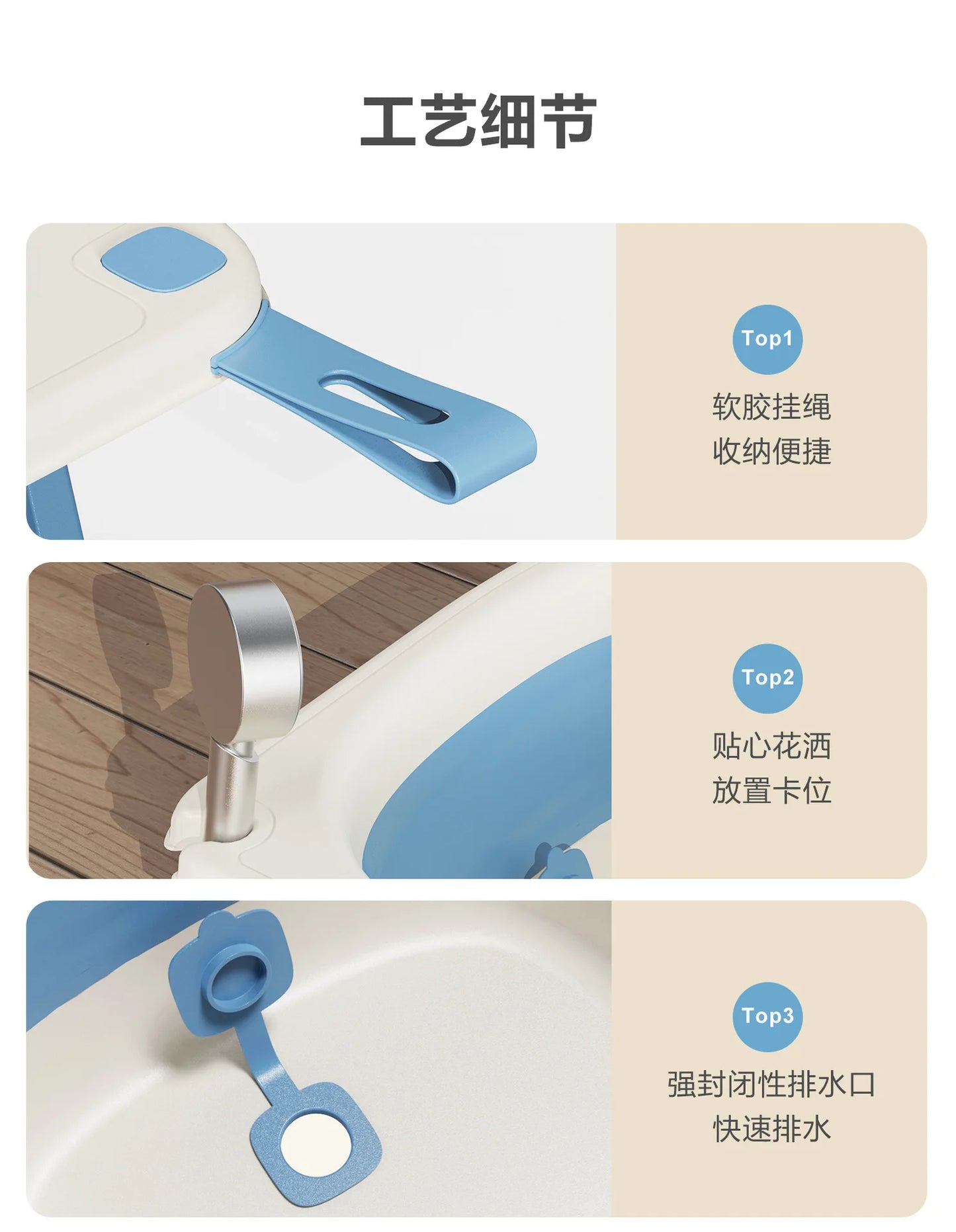 Children's Folding Bathtub Household Portable Baby Bathtub Sitting and Lying Neonatal Large Bath Bucket Baby Bath Bucket Set