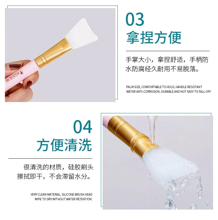 Silicone Facial Mask Brush Face Skin Care Tool Soft-headed DIY Mud Brush for Women DIY Beauty Smear Supplies Tools Skincare