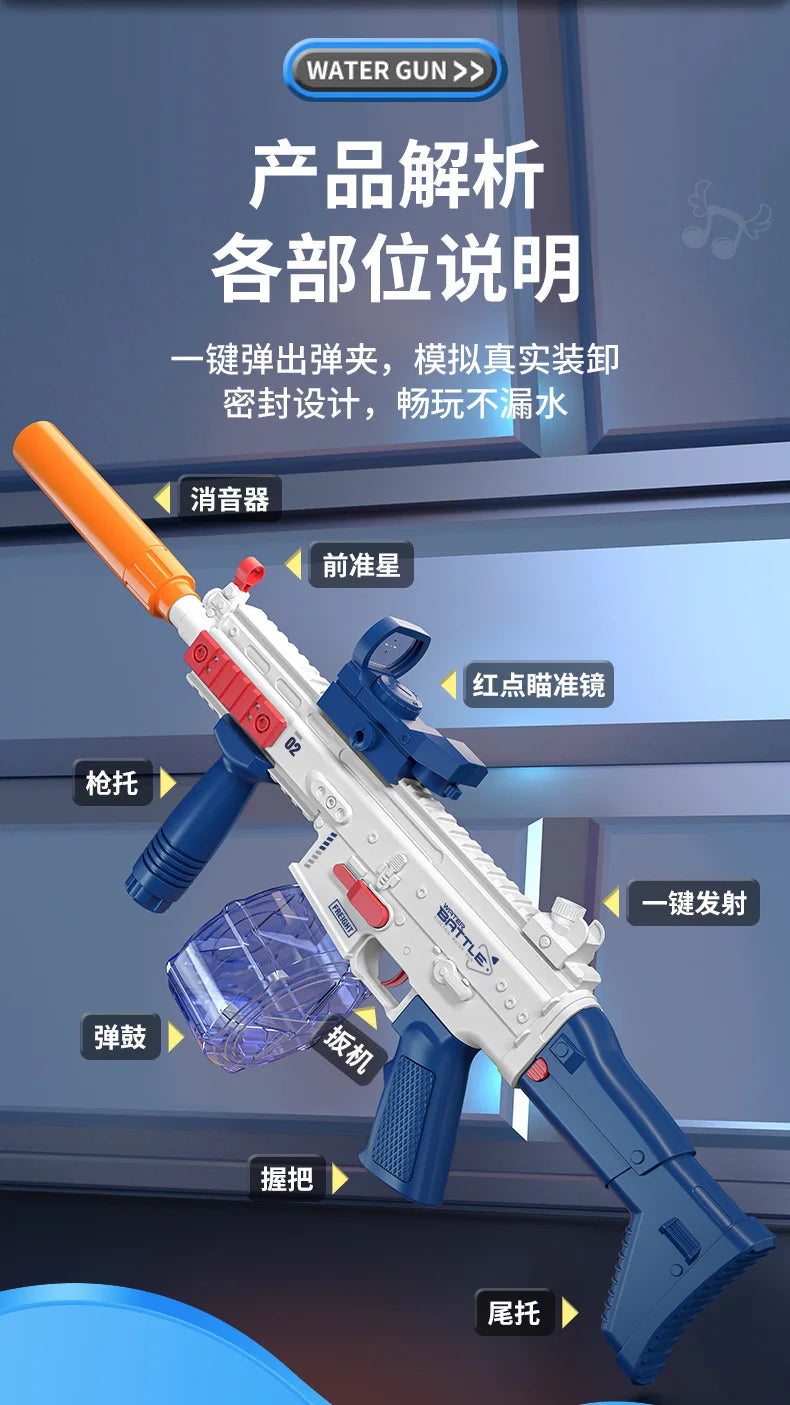 New Uzi Water Gun Electric Pistol Shooting Game Toys Cannon Summer Outdoor Waters Fights Beach Children's Toy Boys Gifts