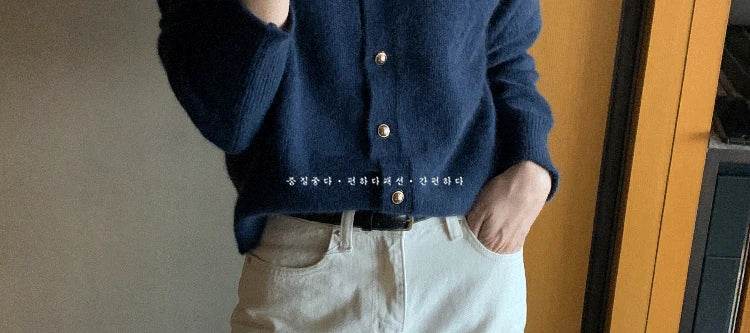 Knitted Cardigan women's 2023Spring New Korean Loose Solid Color Round Neck Sweater Coat - AIAZ