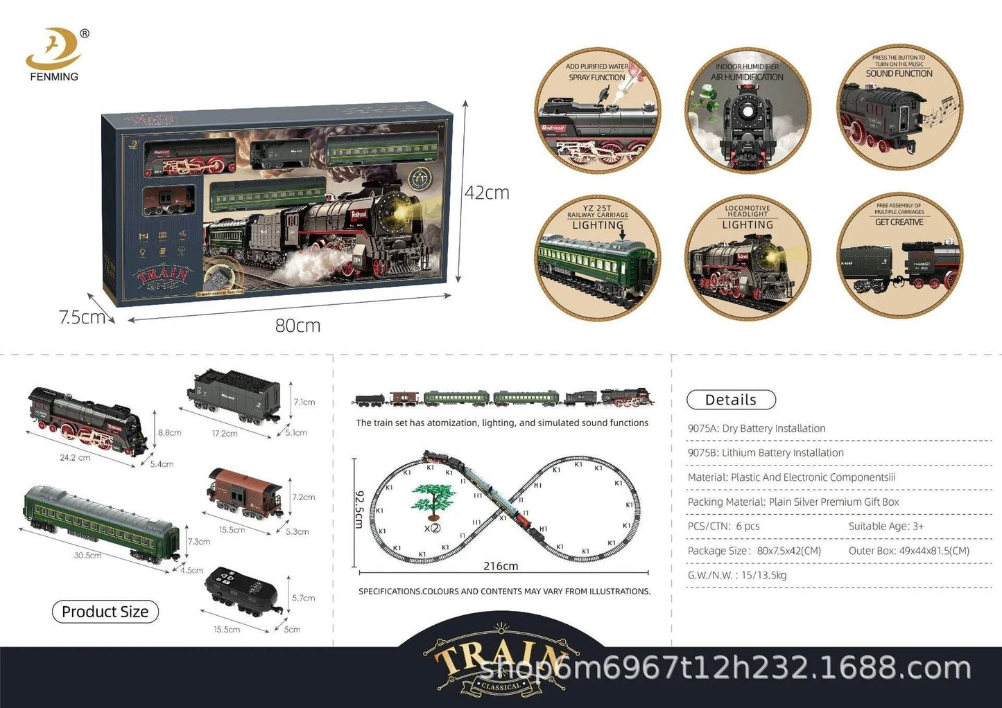 Electric Remote Control Steam Train Toy Green Children's Small Train Color Box Boy's Birthday Gift - AIAZ