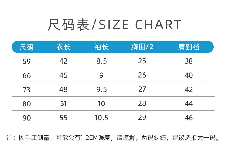 Newborn Clothes Cute Cartoon Dinosaur Tiger Shark Lion Print Strap Comfortable Summer Boys Girl 0-18 Short Sleeved Baby Jumpsuit