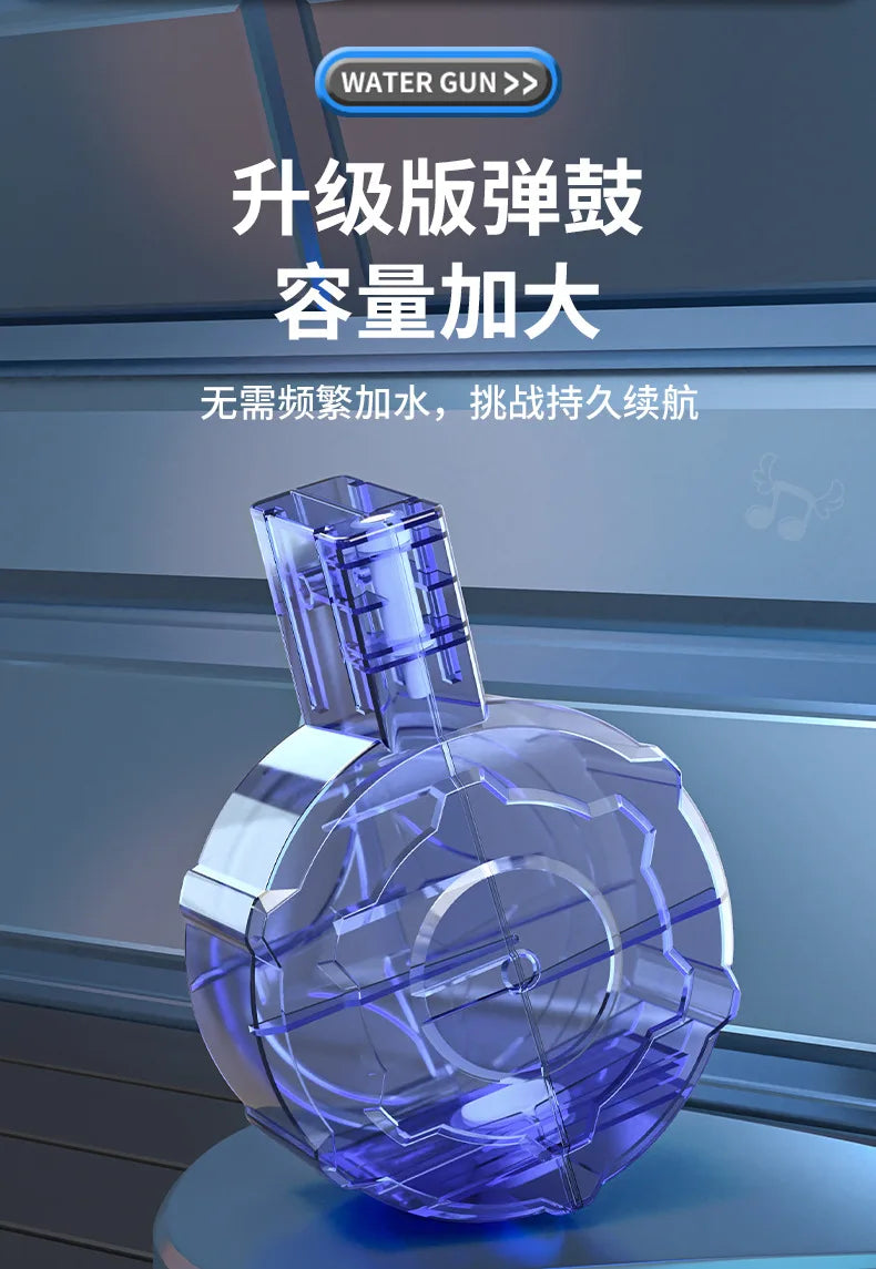 New Uzi Water Gun Electric Pistol Shooting Game Toys Cannon Summer Outdoor Waters Fights Beach Children's Toy Boys Gifts